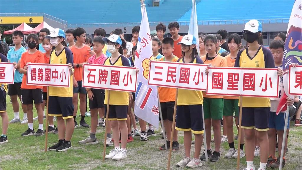 學生歡呼！運動會天氣悶熱　彰化市長致詞只講17個字