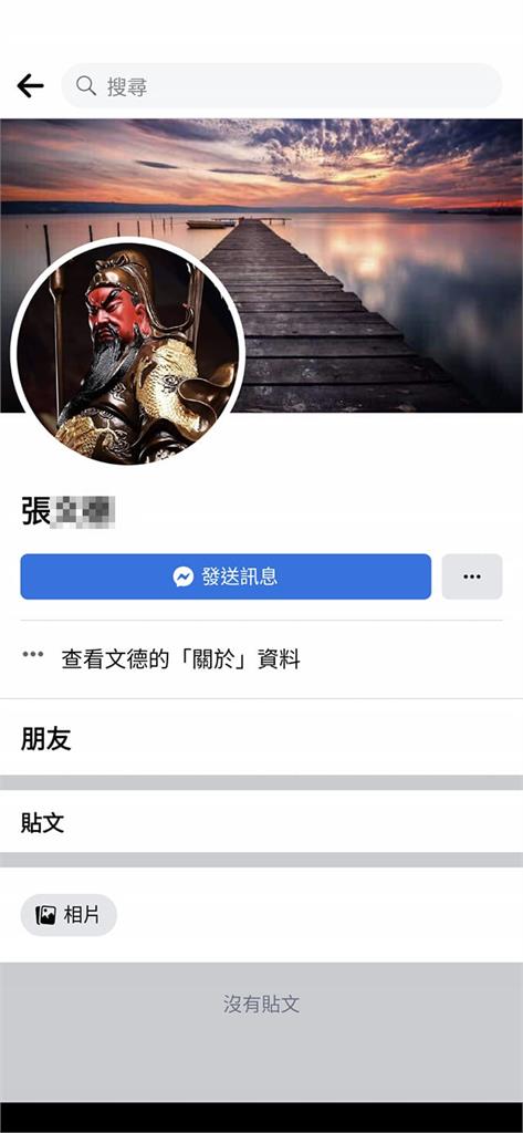 協尋!旅行社要送「這2人」免費南韓旅遊 原因曝光網嗨翻