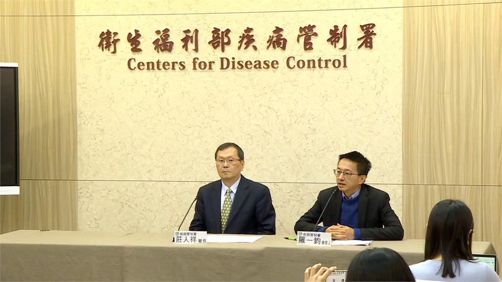 霸凌案連環爆！整備組長辱罵同仁、摔公文　疾管署：職場霸凌屬實