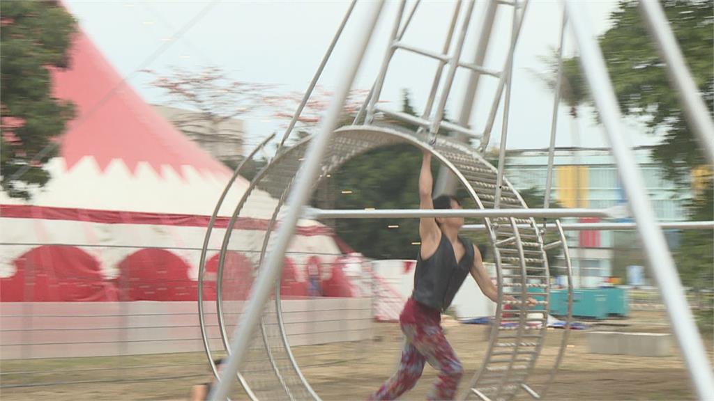 馬戲藝術節台南登場 扎根計畫將常駐府城