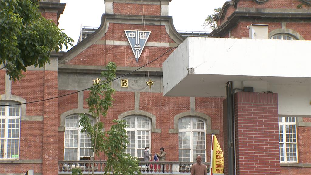 建中生「揪團吃麥當勞」惹爭議 校方道歉難平息!連兩天收4恐嚇信
