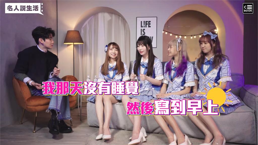 12歲就能加入女團！台灣「AKB48 」公開招募條件　主持人驚：範圍太窄了