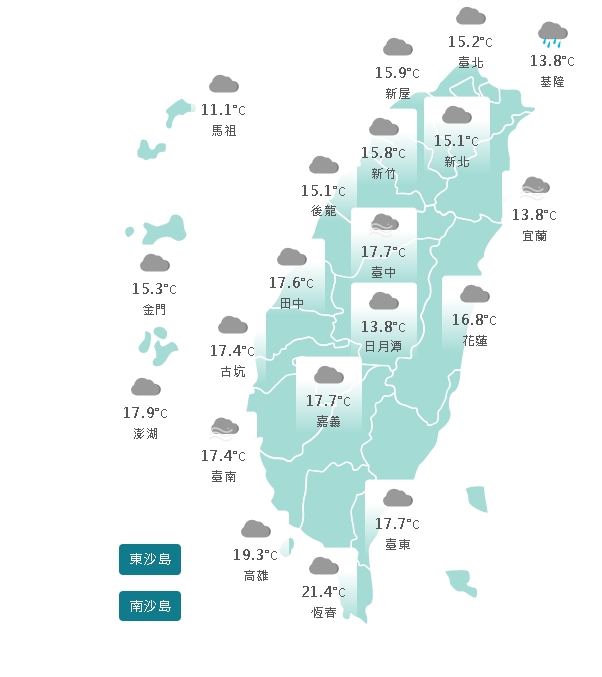 第3波「最兇猛寒流」強襲台灣!專家分析「這2天」最冷:低溫下探6℃