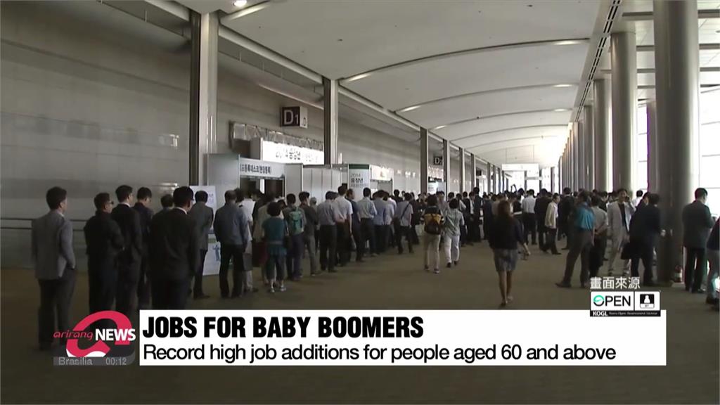 南韓人口結構迅速老化 2022年60歲以上就業人數、增幅創紀錄