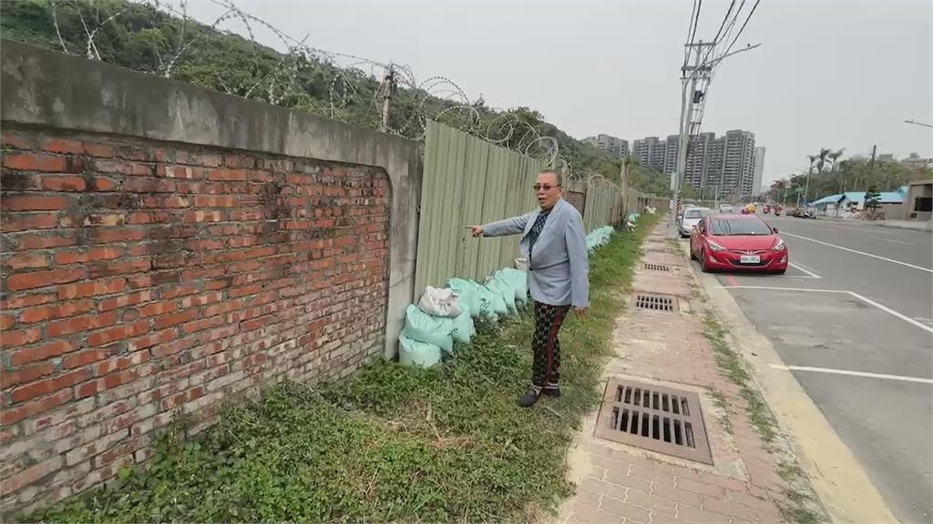 高雄軍營牆倒害豪宅區淹水　陳其邁：拚明年汛期前修復