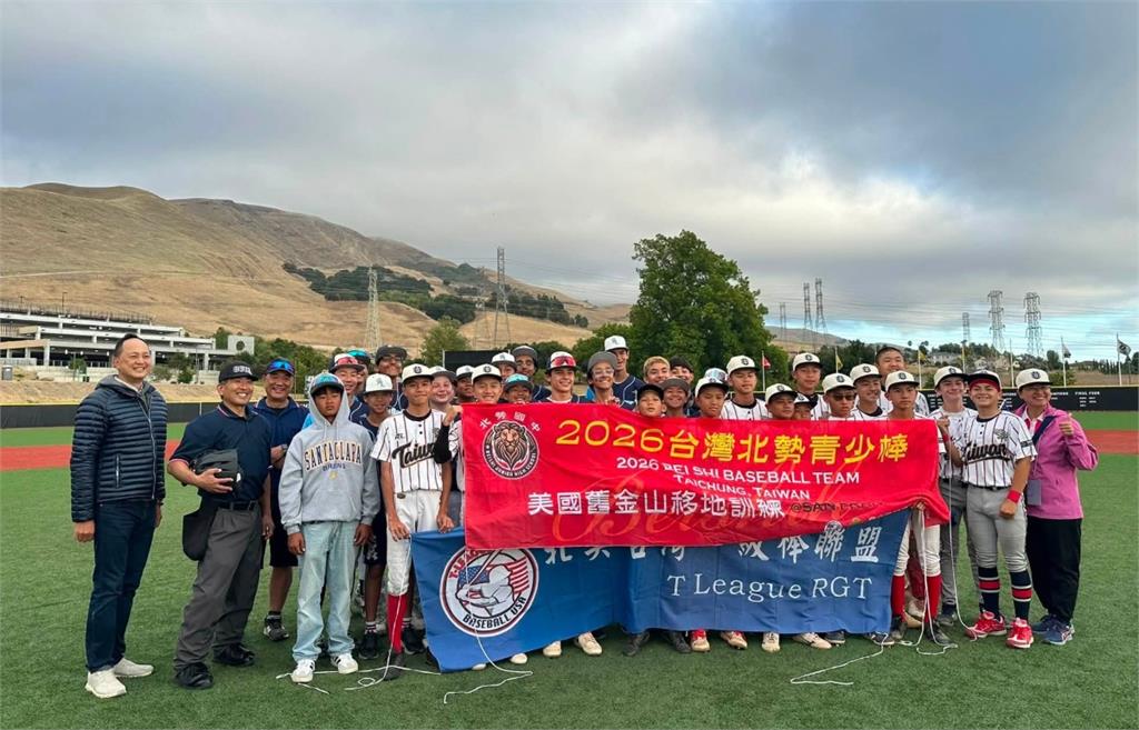 小將傳捷報！北勢國中棒球隊赴美交流奪冠　大唱台灣尚勇