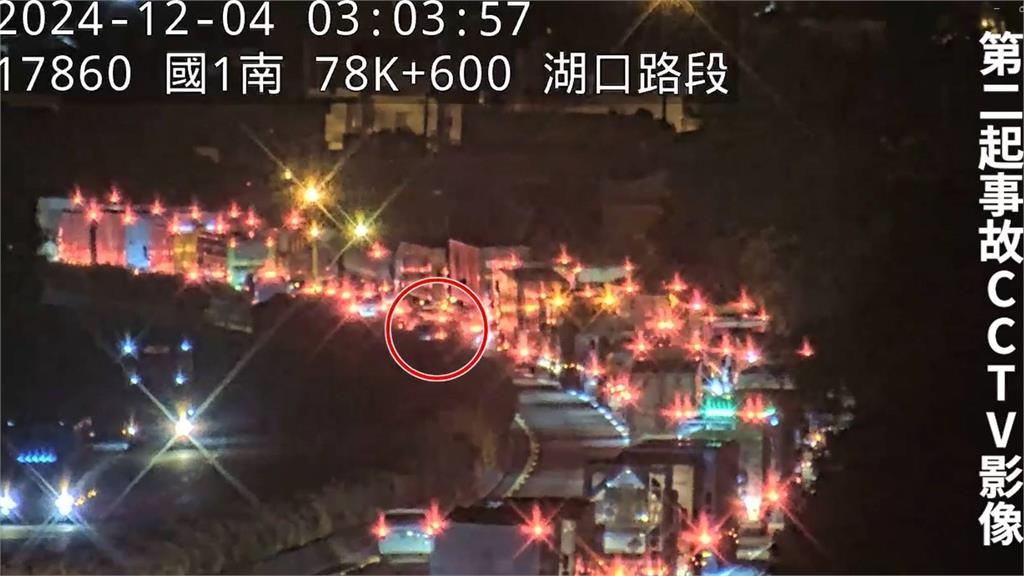 快新聞/打詐高手陳梅慧身亡「遭人蓄意車禍致死」? 國道監視器畫面曝光了