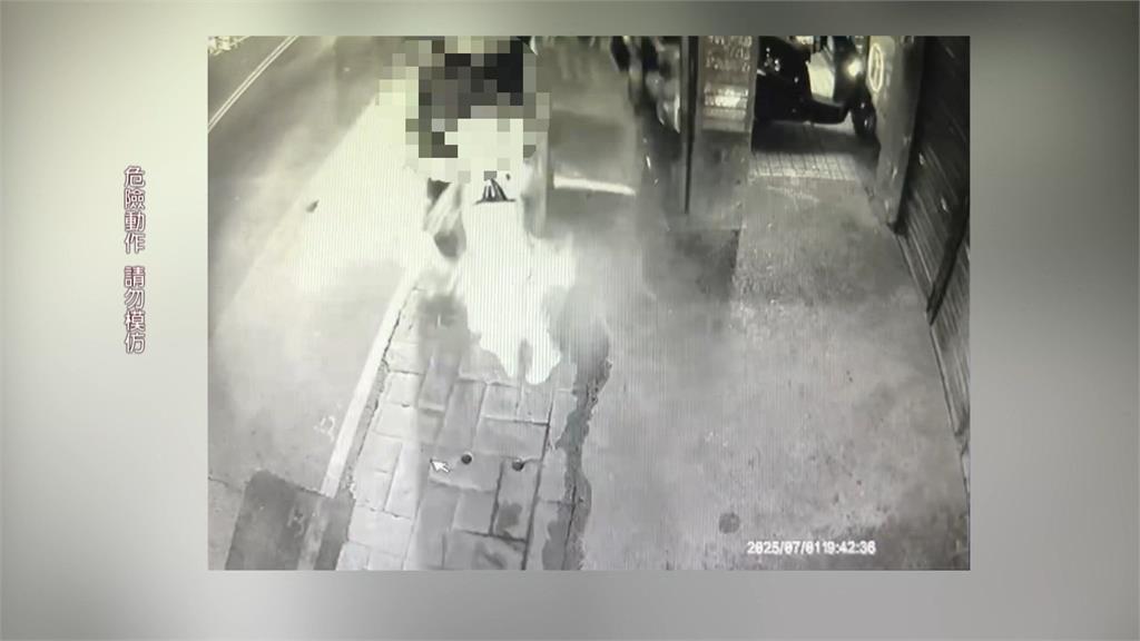 感情糾紛狹路相逢　街頭追逐共撞12車、3路人受傷
