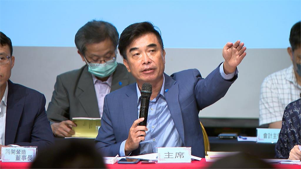 隆銘綠能歷經10個月經營權爭 恢復掛牌交易 隆銘綠能經營權之爭10個月恢復掛牌交易 財報陸續揭曉