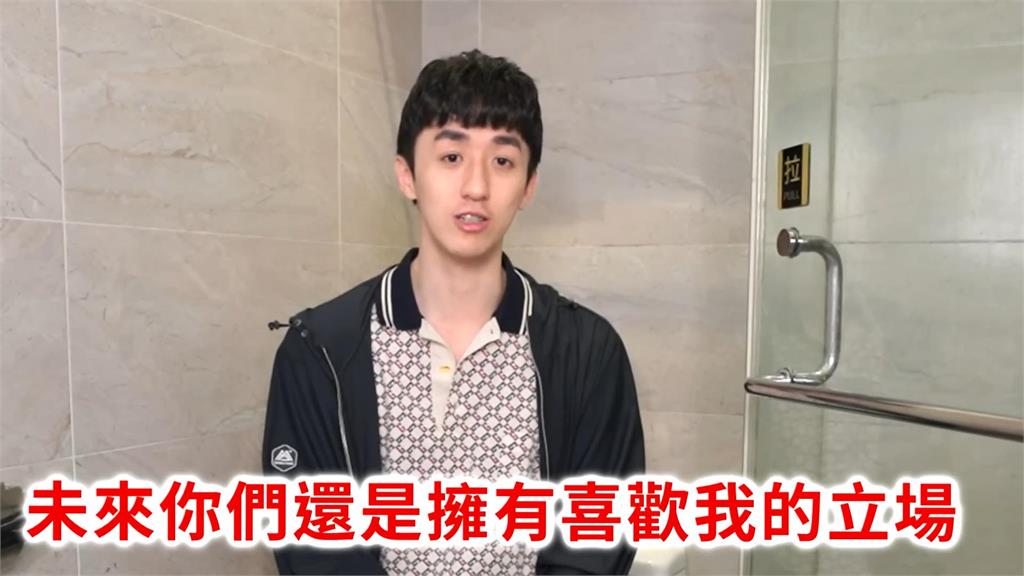 「赴柬救人」反遭罵!Bump震撼宣布:希望大家陪我走完做YouTube的最後2年