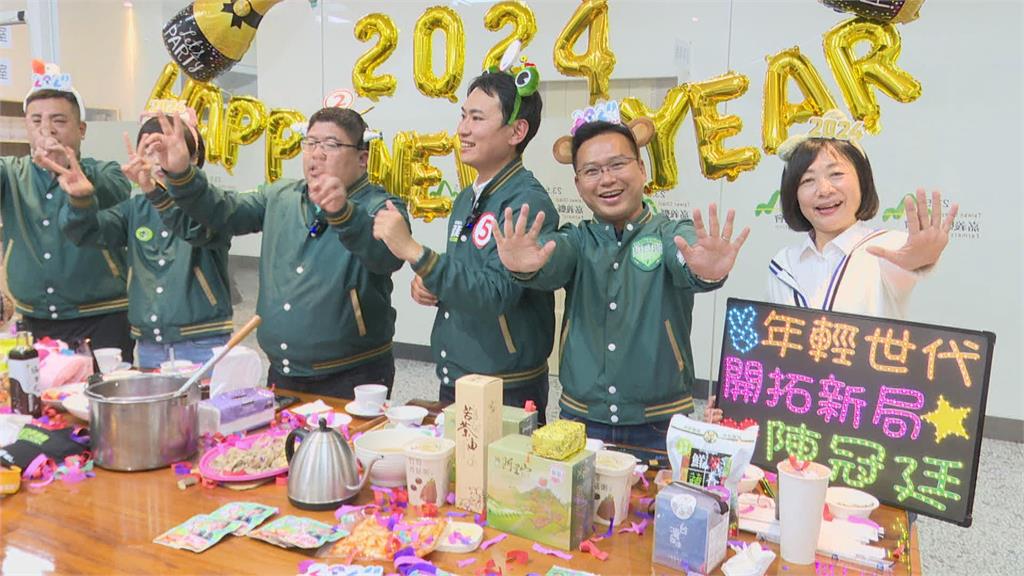 蔡易餘.陳冠廷跨年直播！　新年許願「賴蕭配當選」