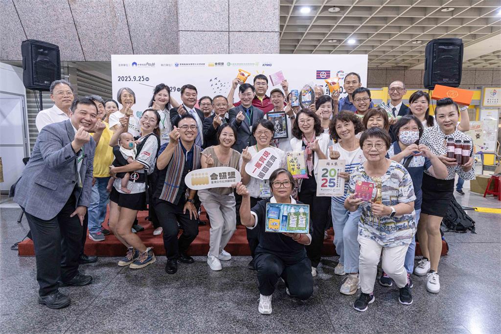 第103屆國際合作社節慶祝大會 內政部肯定績優合作事業貢獻