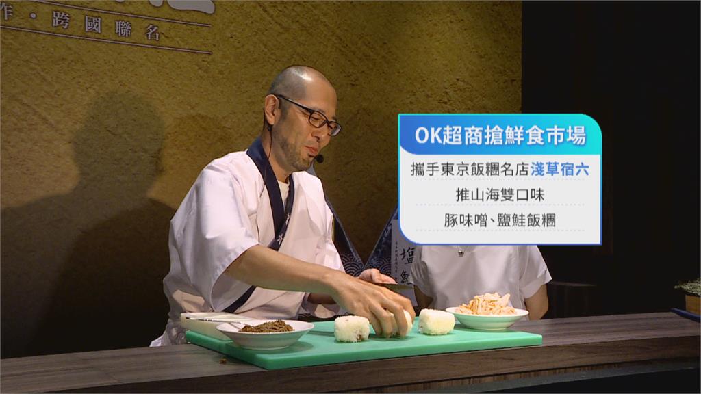夏天熱爆!連鎖通路搶抗暑市場 霜淇淋單月熱銷百萬支
