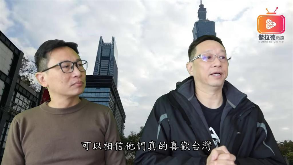 嚴格執行移民政策正確！在台資深香港移民喊認同台灣：篩去一堆沒誠意的人