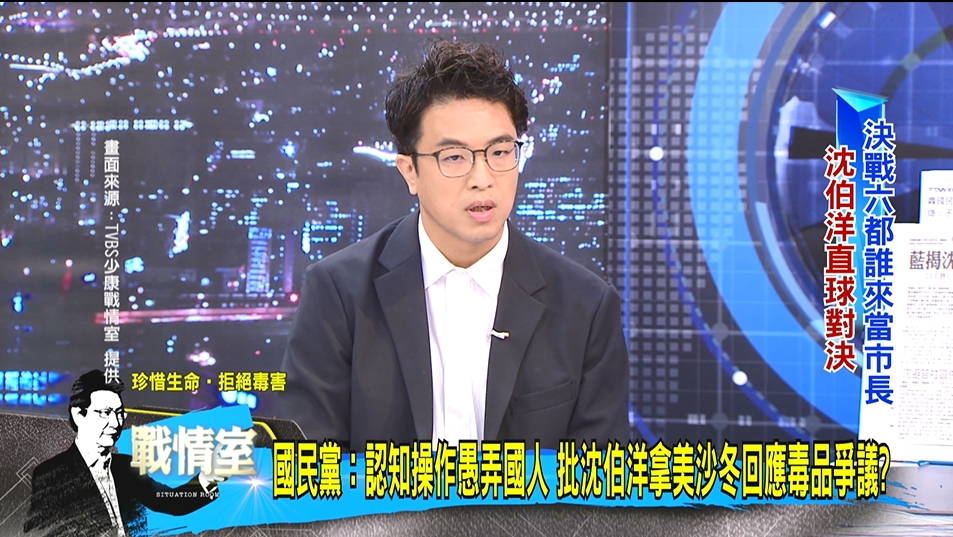沈伯洋揭爭取「黃珊珊25%選票」方法！再曝「這類支持者」：也要去說服