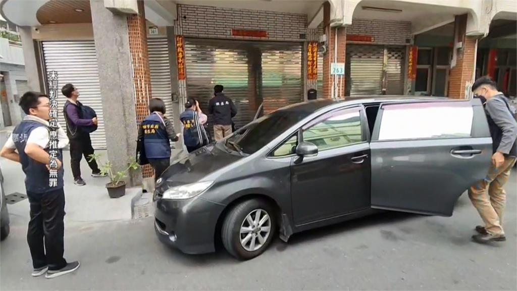 蘇丹紅李姓負責人離婚疑脫產 前妻住家天花板藏2千萬