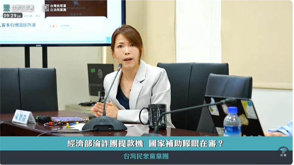 柯文哲拋「綠白合」？凌濤罵沒中心思想　陳智菡火大嗆：扭曲