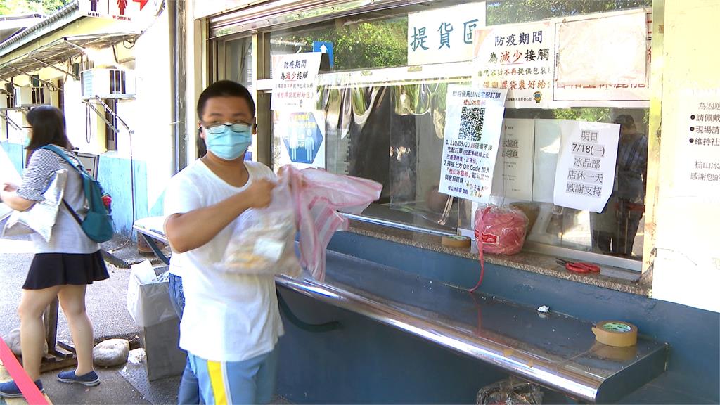 三大國營搶賺千億「冰經濟」　台電、台糖賣冰　中油賣養生茶