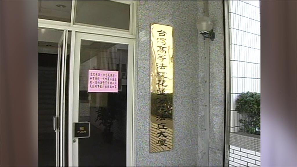 前法官林德盛收賄被迫轉任律師　如今敗訴定讞「連律師都當不成」