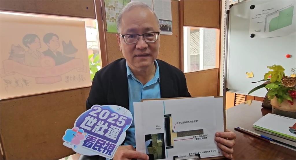 新光三越氣爆12樓面目全非 土木技師現場勘查:結構安全
