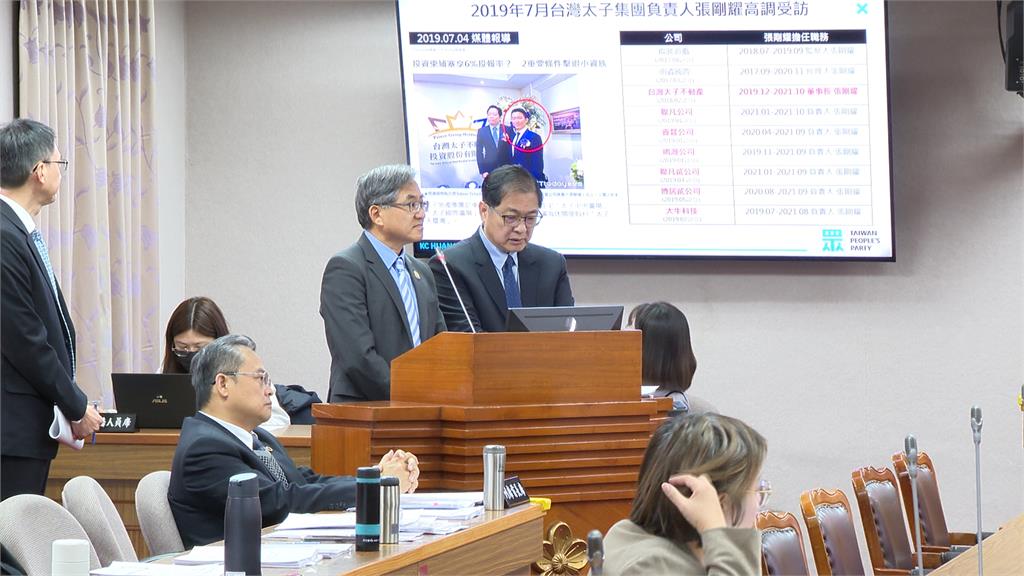 詐騙太猖獗！　太子集團跨國詐騙洗錢　七成民眾贊成鞭刑入法「打」詐