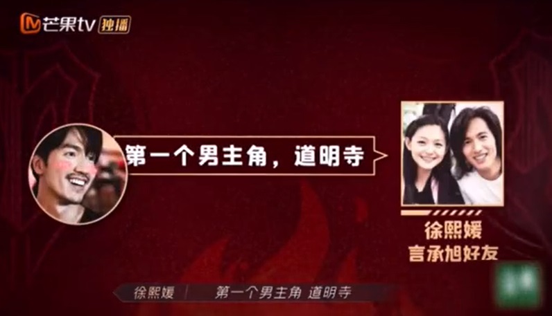 杉菜離開2個月了…言承旭「仍打大S電話」盼回應!悲喊:心情好記得接
