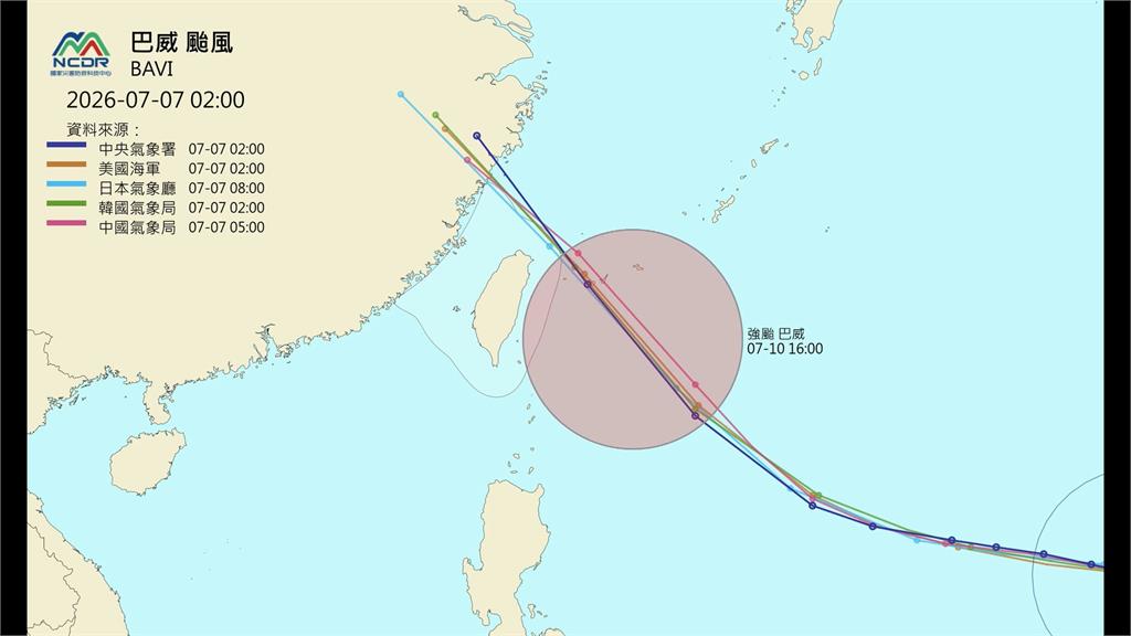 強颱巴威步步進逼！　最快週四海陸警齊發