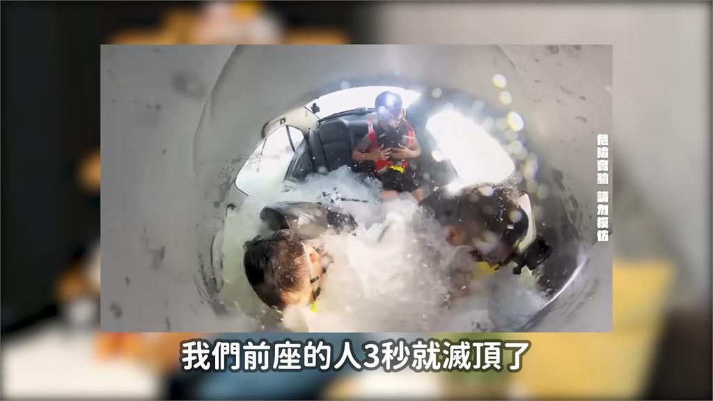 谷阿莫墜海死裡逃生!不到3秒「人直接滅頂」 坦言當下以為同伴都掛了