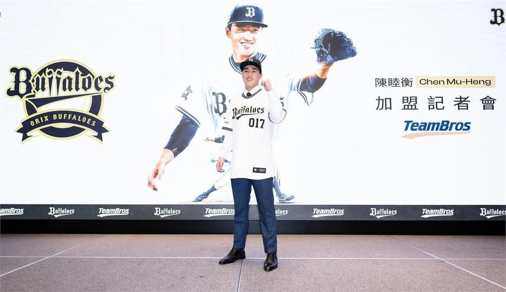 日職/陳睦衡赴日展開自主訓練 希望大家稱呼他「ムー」