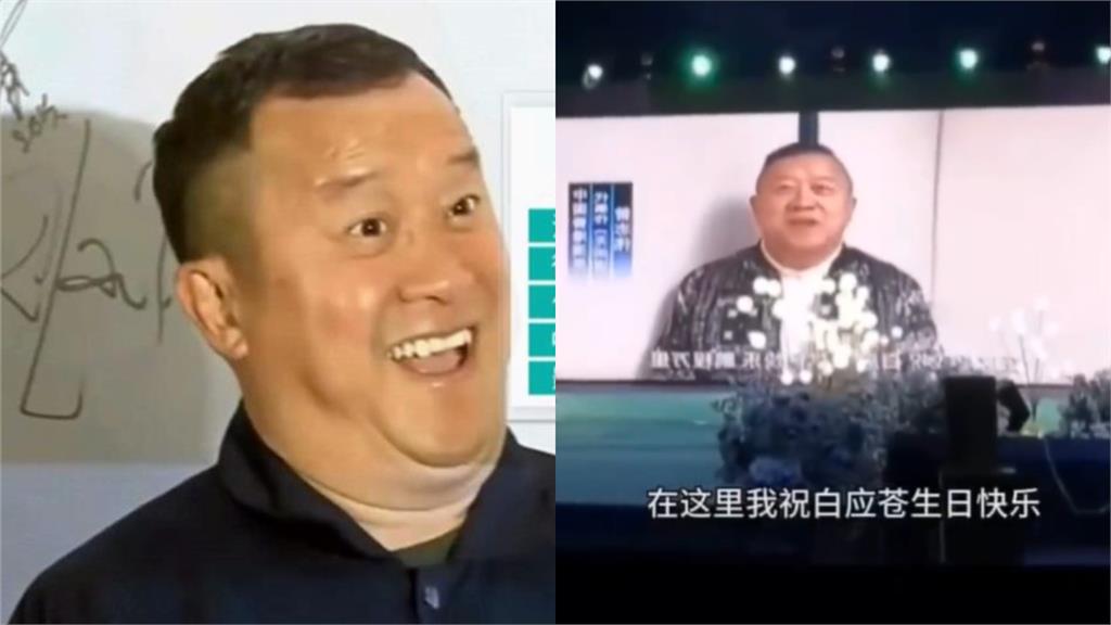 曾志偉爆為「緬北老大愛子」慶生!影片全流出 才否認入股詐騙!曾志偉再爆為「緬北老大愛子」慶生…祝賀影片全流出