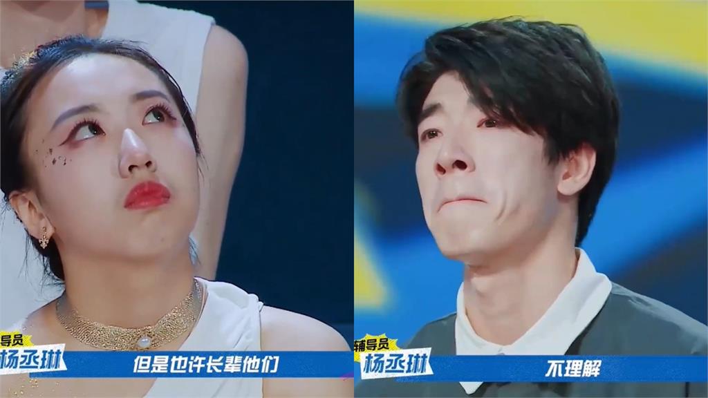 「海鮮說」惹議!楊丞琳喊話「不要頂著愛綁架別人」:也許他們不理解
