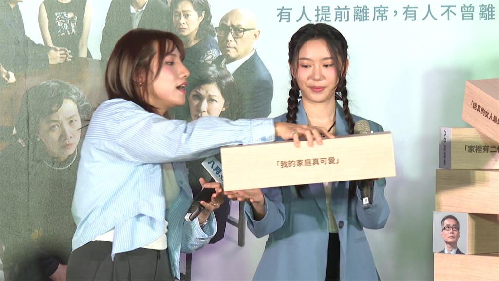 「八月,在我家」召集重量級卡司 吳念真、王琄多場嗆辣對手戲