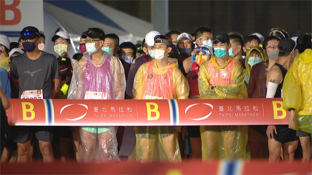 台北馬拉松7人送醫　5跑者一度失去呼吸心跳