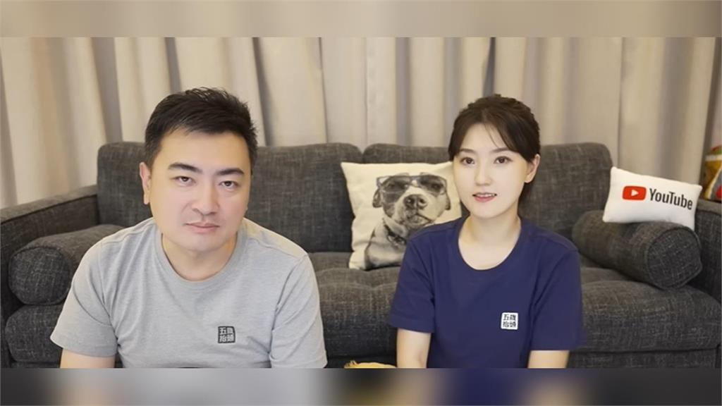 遭傳逃稅被中共軟禁！梁赫群巧遇老高「合照曝光」…小茉沒入鏡原因全說了