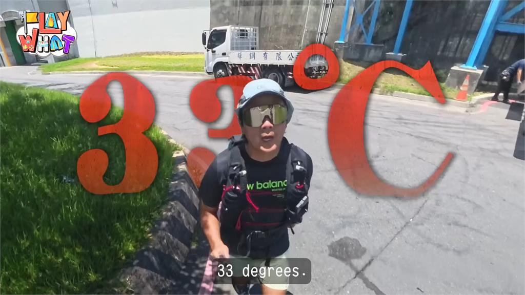 極限挑戰!王仁甫做訓練環台北「70公里」 失敗遭妻笑:全部都掛了