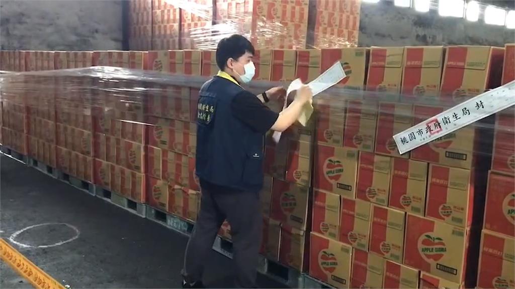 蘋果西打將消失?公司急賣7地「求度停工危機」 網傻眼:沒對手還能輸