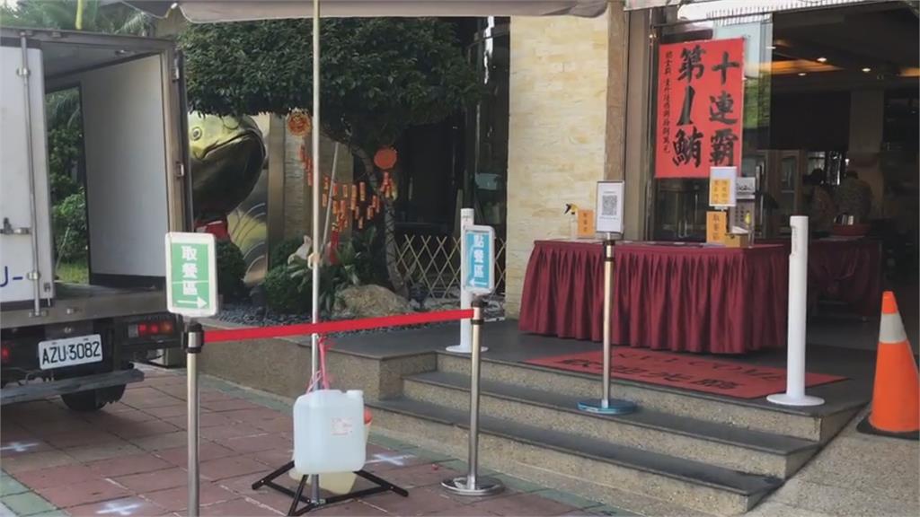 饕客不能來吃 黑鮪魚價格大崩跌