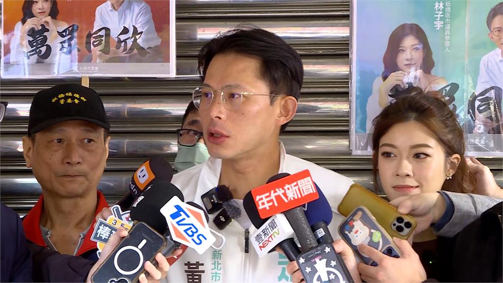 李四川辭職選新北市長　被揪3年前說「這句話」