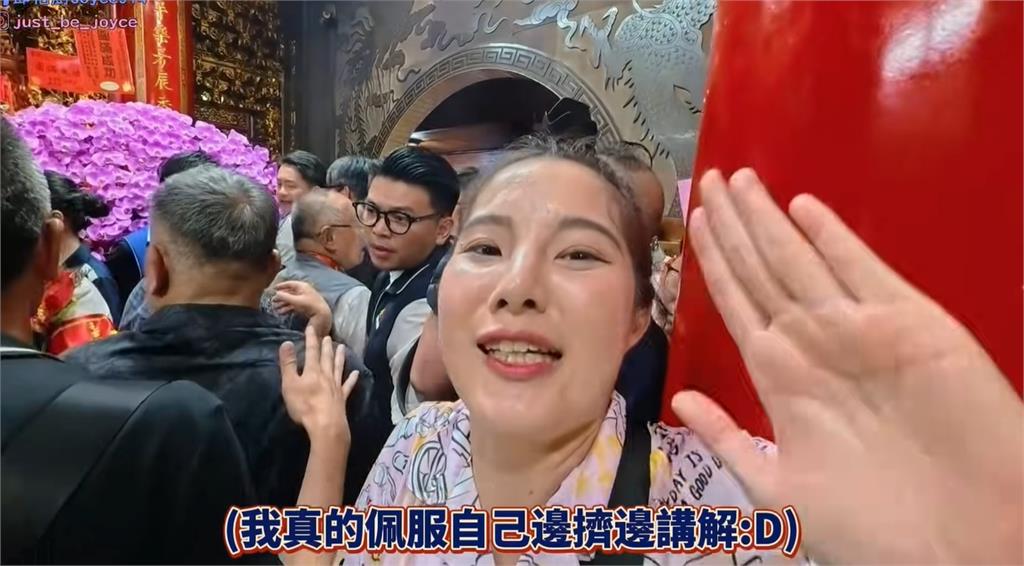 讓世界看到粉紅超跑!台灣小姐化身「媽祖翻譯官」全英文解說…網驚:太強