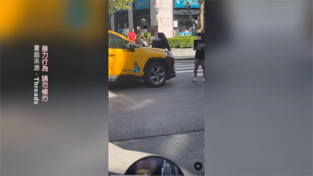 台中男疑和女友吵架情緒失控　當街攔車猛捶、用頭撞車洩憤