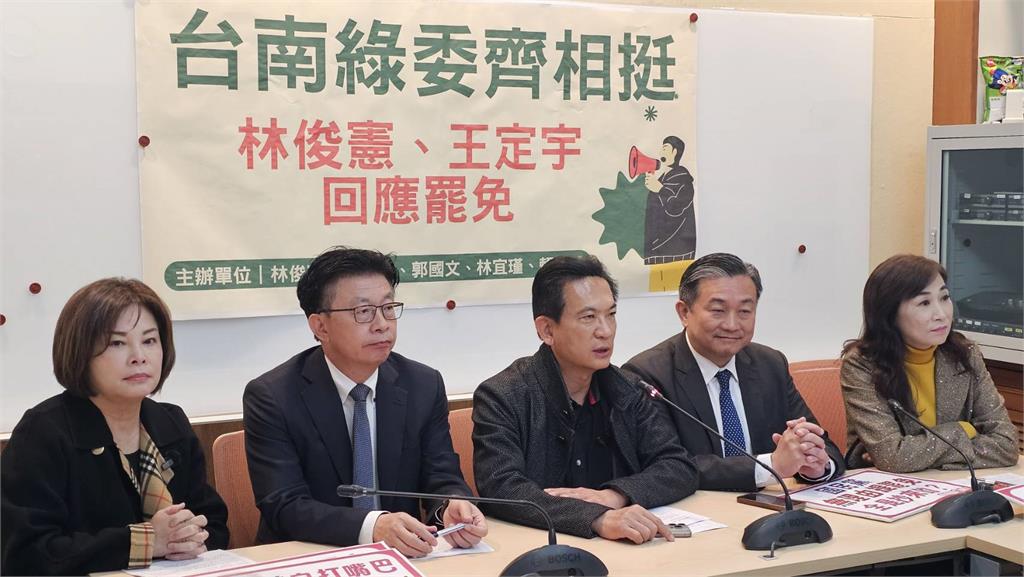 林俊憲罷免案與「台南市長人選」有關?他提2關鍵嗆:大家心知肚明