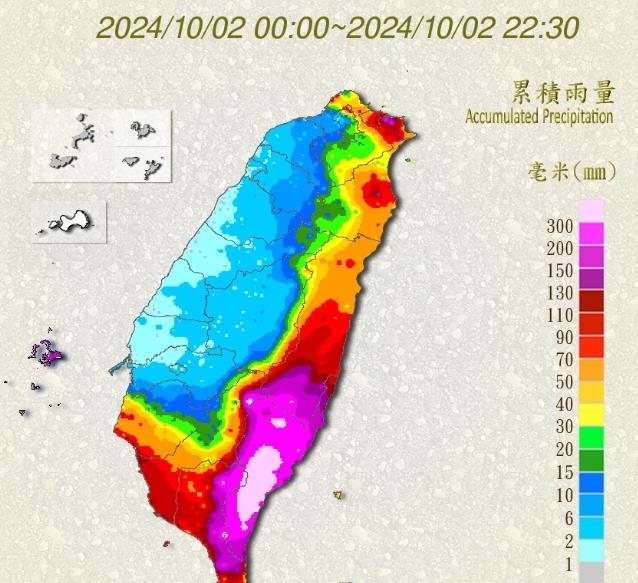 快新聞／新北瑞芳「水淹小腿肚」　道路成土黃色汪洋一片