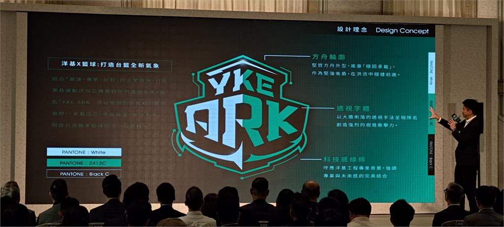 PLG／韓籍啦啦隊女神睦那京、李素敏重磅加盟！PLG新球隊洋基工程亮相