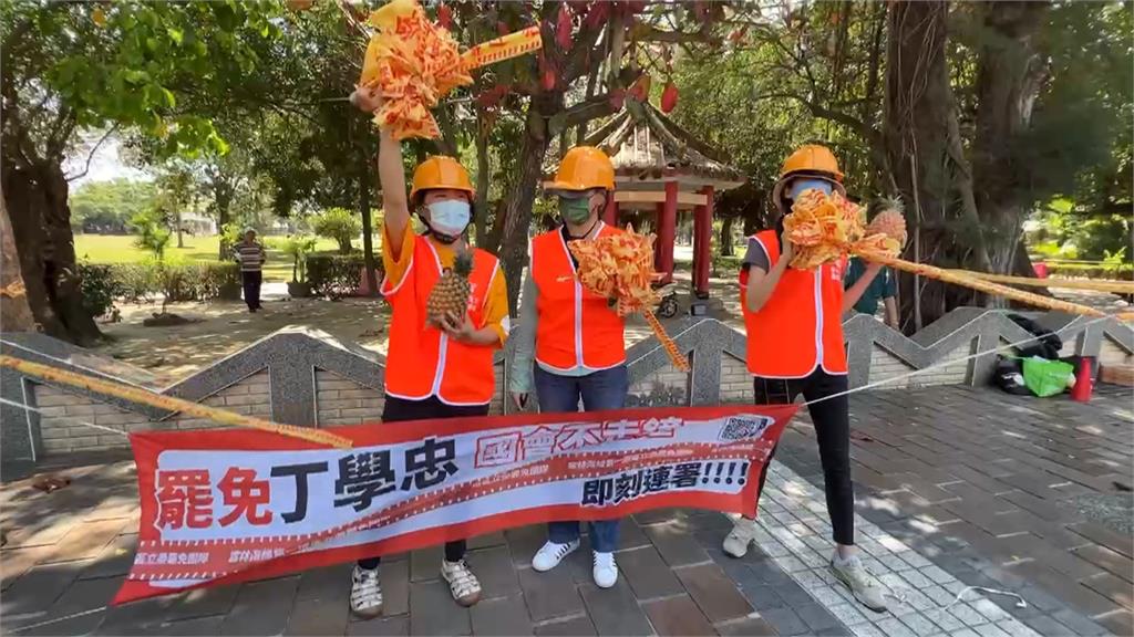 罷免雲林立委丁學忠連署破萬 拔釘團隊拚4月底3.5萬份達陣