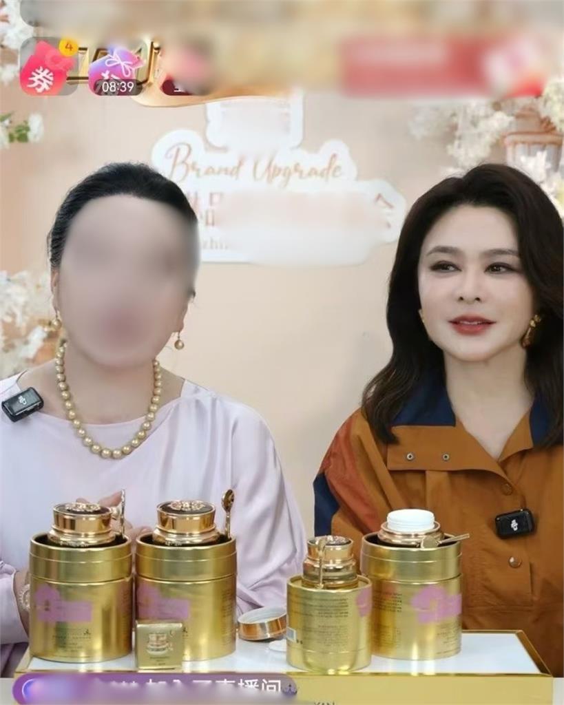 第一美人驚傳饅化？63歲關之琳近照曝光　網感嘆：科技感太重