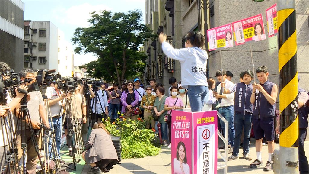 二階尾聲補破網！朱立倫親上火線為徐巧芯站台　再提罷賴甩「群龍無首」說