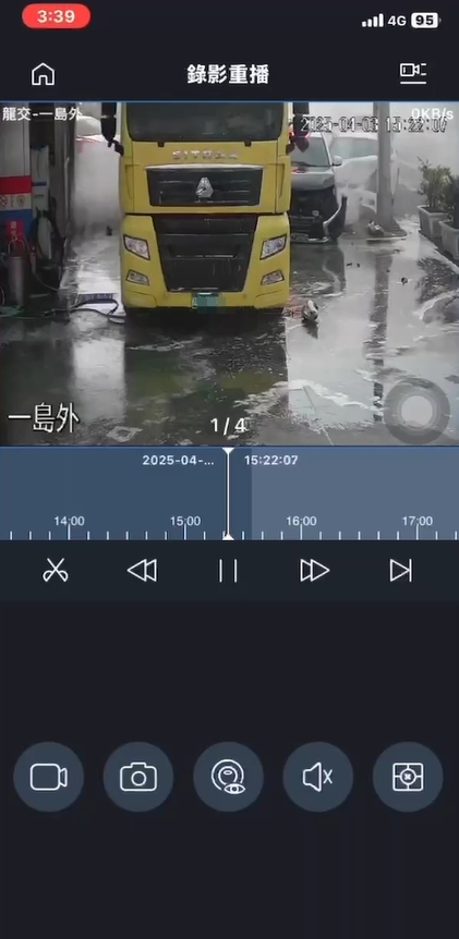 快新聞/桃園龍潭爆警匪追逐戰! 嫌犯持毒品拒檢衝撞警車害3警掛彩