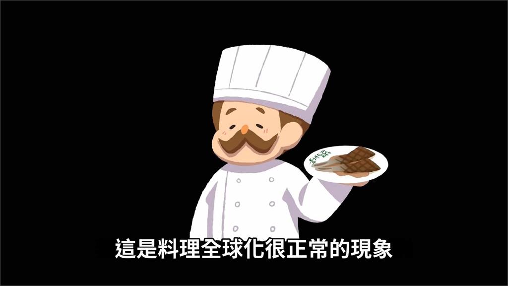 多元文化的產物！盤點4項台灣自創異國料理　他曝：這一道絕不是自創