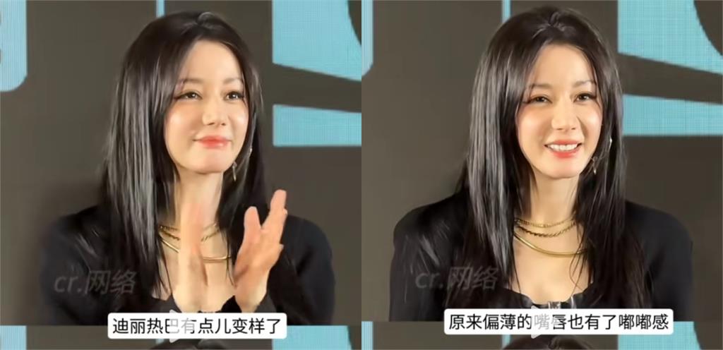 迪麗熱巴也捲獻祭陰謀已遇害?近況被爆是複製人…「臉腫+肢體僵硬」畫面瘋傳