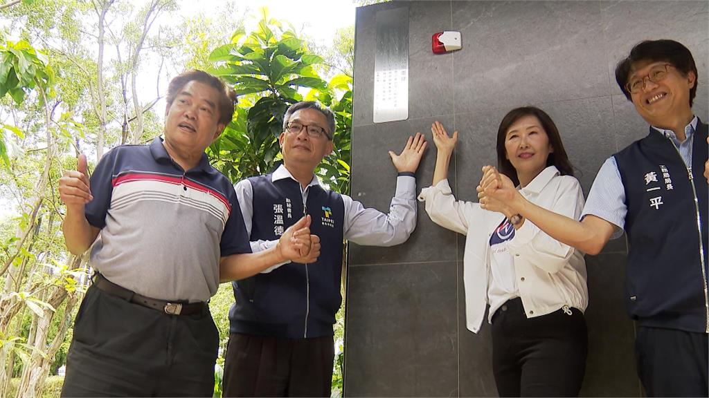 民間重建大安森林公園舊公廁 北市首座「生態公廁」揭牌!